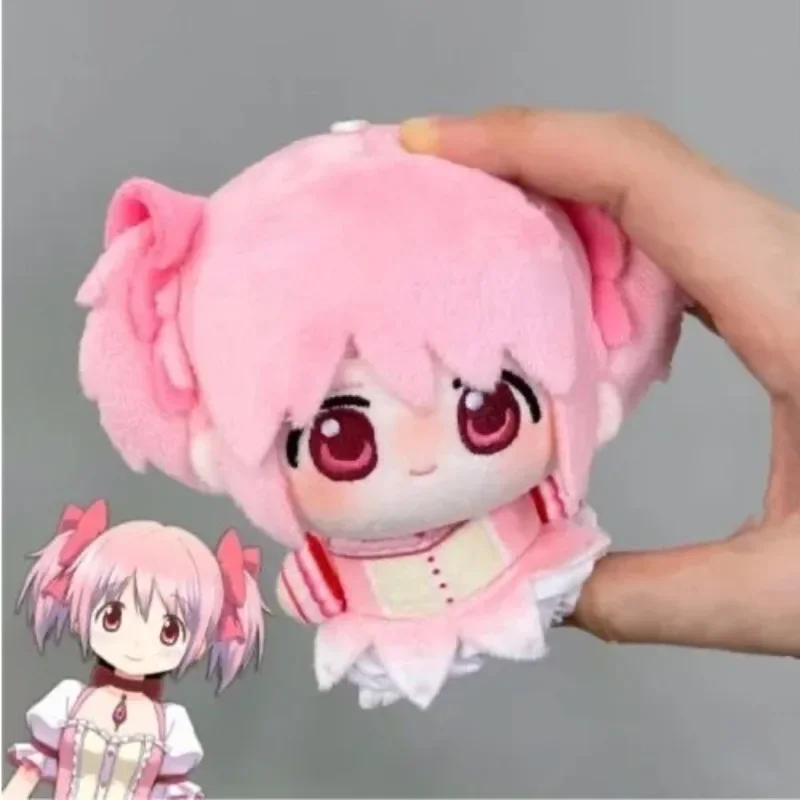 Anime Game Girl Kaname Madoka Soft Cute Adorable Backpack Print Starfish Body Pendant Plush Keychain Dango Gifts 10cm