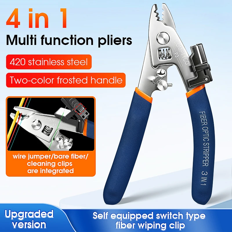 COMPTYCO F3/F6/F7/F9 Fiber Optic Stripper Multifunctional Stainless Steel Wire Strippers Optical Fiber Stripping Pliers FTTH Too