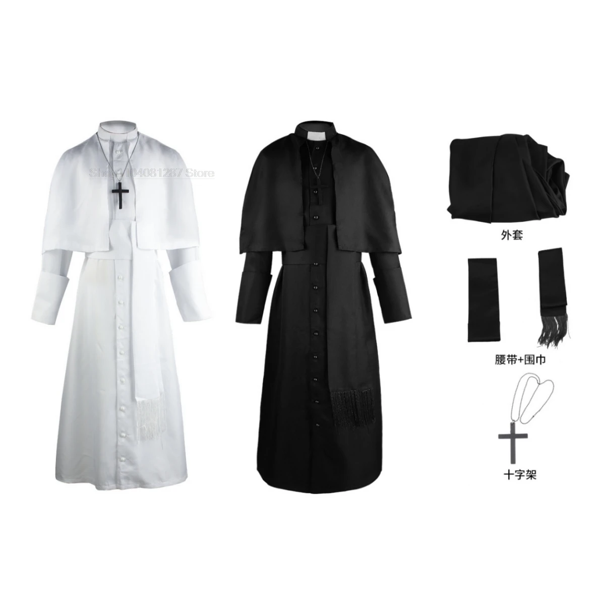 

Anime Halloween Death Robe Cosplay Cos Costume Medieval Monk Costume Wizard Priest Cos Costume Anime Cosplay uniform