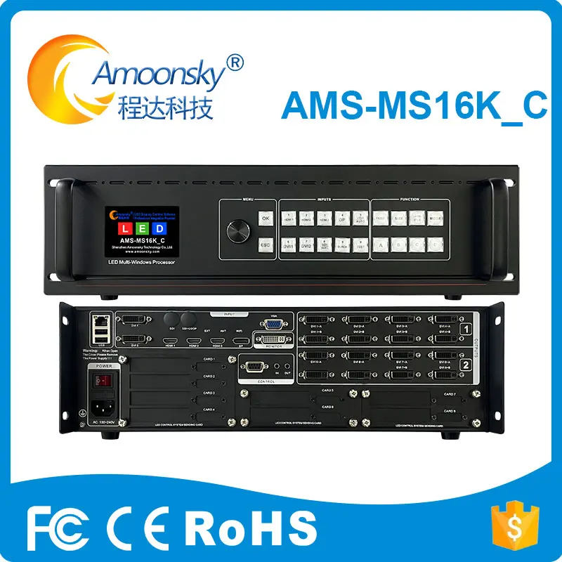 AMS-MS16K Multi Screen LED Splicing Video Processor with USB or SDI Input and 16 DVI Output for High-Resolution Display