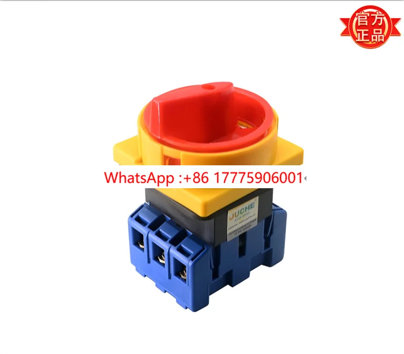 

51601.00007 21600240 Load Switch JFD11-63/300010 New, Original