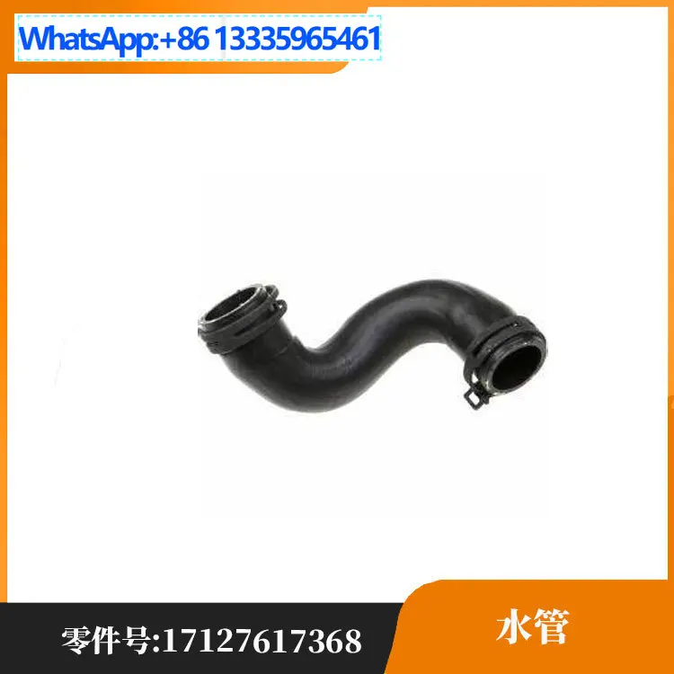 

Подходит для BMW 2 серии Tourer X1 2 серии 1 серии X2 (импортированная) Мини-водопровод 17127617368