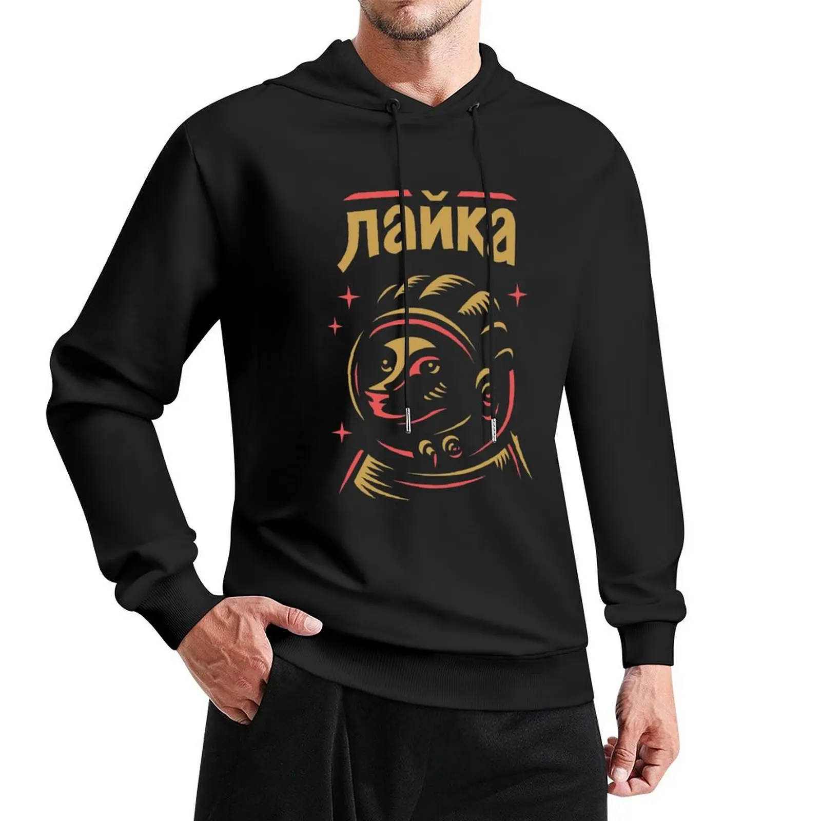 Laika Pullover Hoodie clothes for men hooded shirt mens clothes graphic hoodies