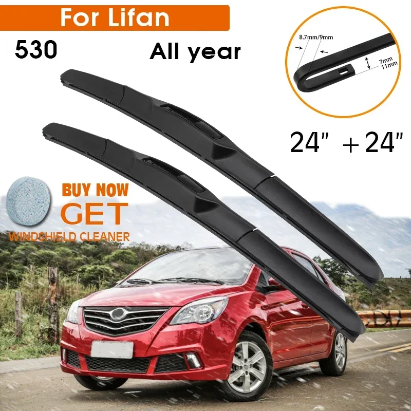 Car Wiper Blade For… - image