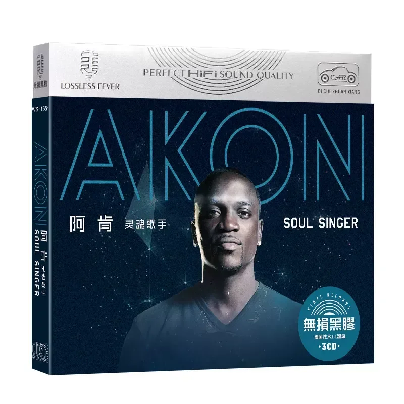 CD for Akon Akon CD European and American Popular English Songs Car Music CDs Distortion-Free Sound Quality Vinyl Records