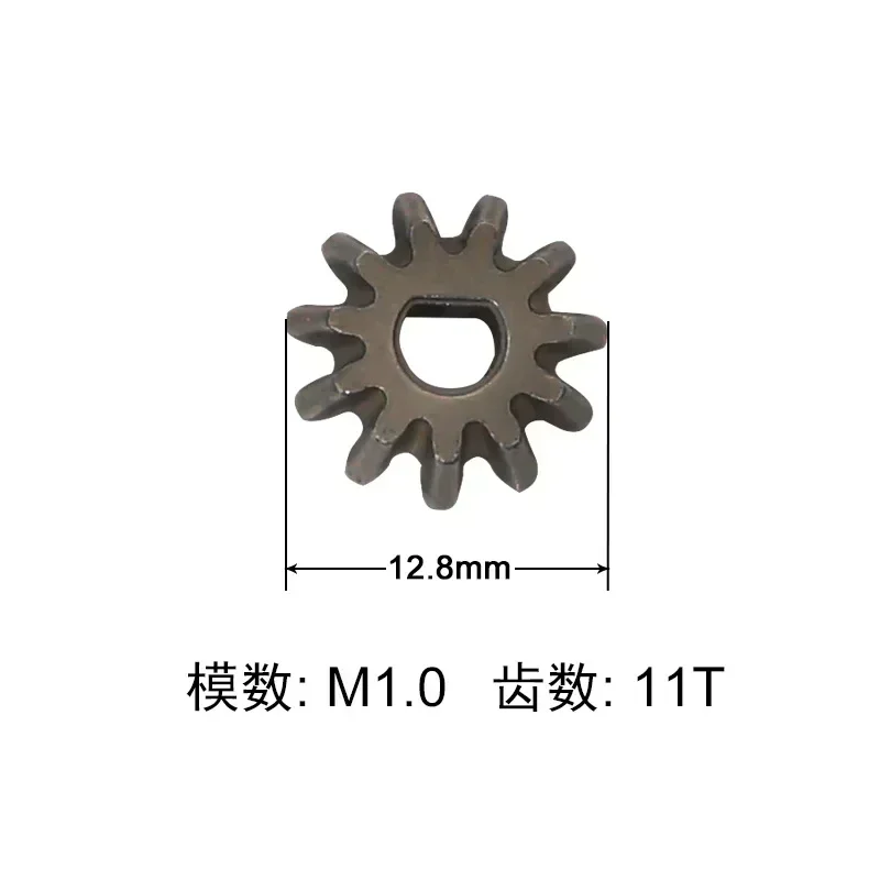 RC قطع غيار السيارات ترقية المعادن والعتاد التفاضلي ل 1/16 SG1603/1604/05/06 UD1601/1602/1605/1606/1607