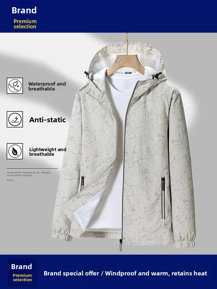 

Мужская уличная водонепроницаемая куртка с капюшоном, повседневная, весенне-осенняя, модная, из полиэстера, на молнии, с длинными рукавами