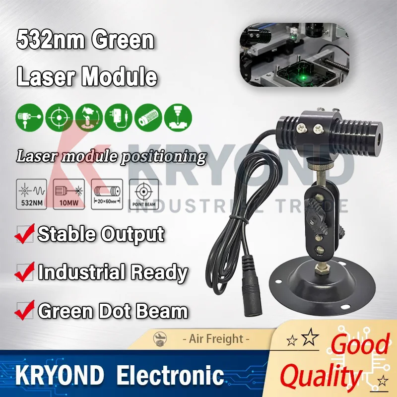 532nm Green Dot Laser Module 20x60mm 10mW 20mW 30mW 50mW 80mW Industrial Alignment Positioning with Adjustable Mounting Bracket