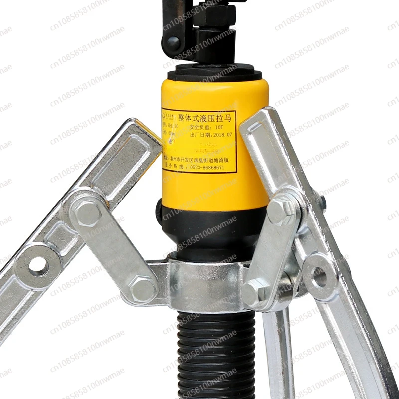 Integral hydraulic puller 10T20T two-jaw three-jaw bearing puller code removal tool