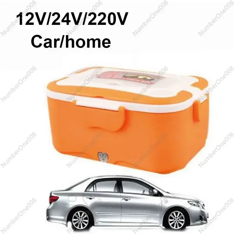 

12V 24V Car Home Electric Lunch Box 304 Stainless Steel Liner Waterless Heating Insulation Lunch Box Portable Food Warmer 1500ml