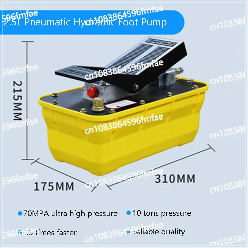 

Pneumatic Hydraulic Pump/Girder Correction Instrument General/foot Pump/secondary Lift/correction Frame Sheet Metal/MC-1 Pneumat