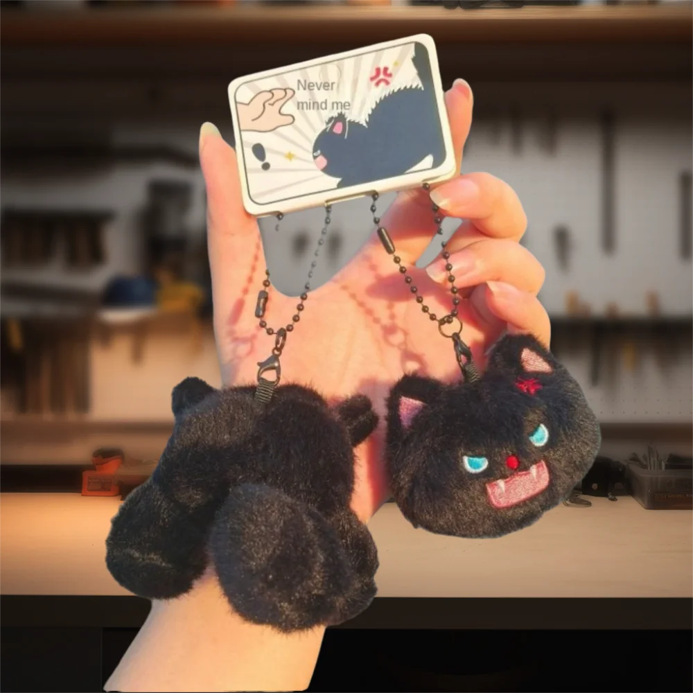 Cute Soft Keychain Lovely Cat Angry Kitten Cat Stuffed Cartoon Design Pompom Ball Keyring Bag Decoration