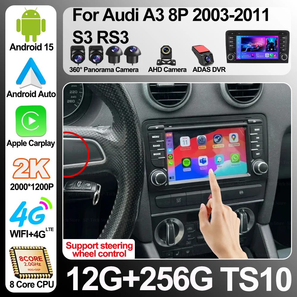Reproductor Multimedia GPS para Audi A3 8p 2003-2011 S3 Rs3, Autoradio con Carplay Inalámbrico, Android Auto, Radio para Auto con Pantalla Táctil Android 16