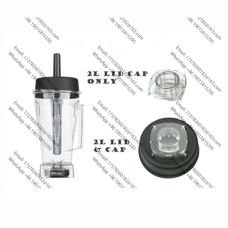 Для чашки блендера Omniblend, контейнер для миксера, банка, кувшин, чашка, дно с лезвиями, крышка, верхняя часть корпуса Для чашки блендера Omniblend, контейнер для миксера, банка, кувшин, чашка, дно с лезвиями, крышка, верхняя часть корпуса