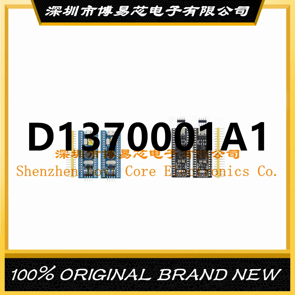 

D1370001A1 D1370001AI S1DD1370001A1 PC shell