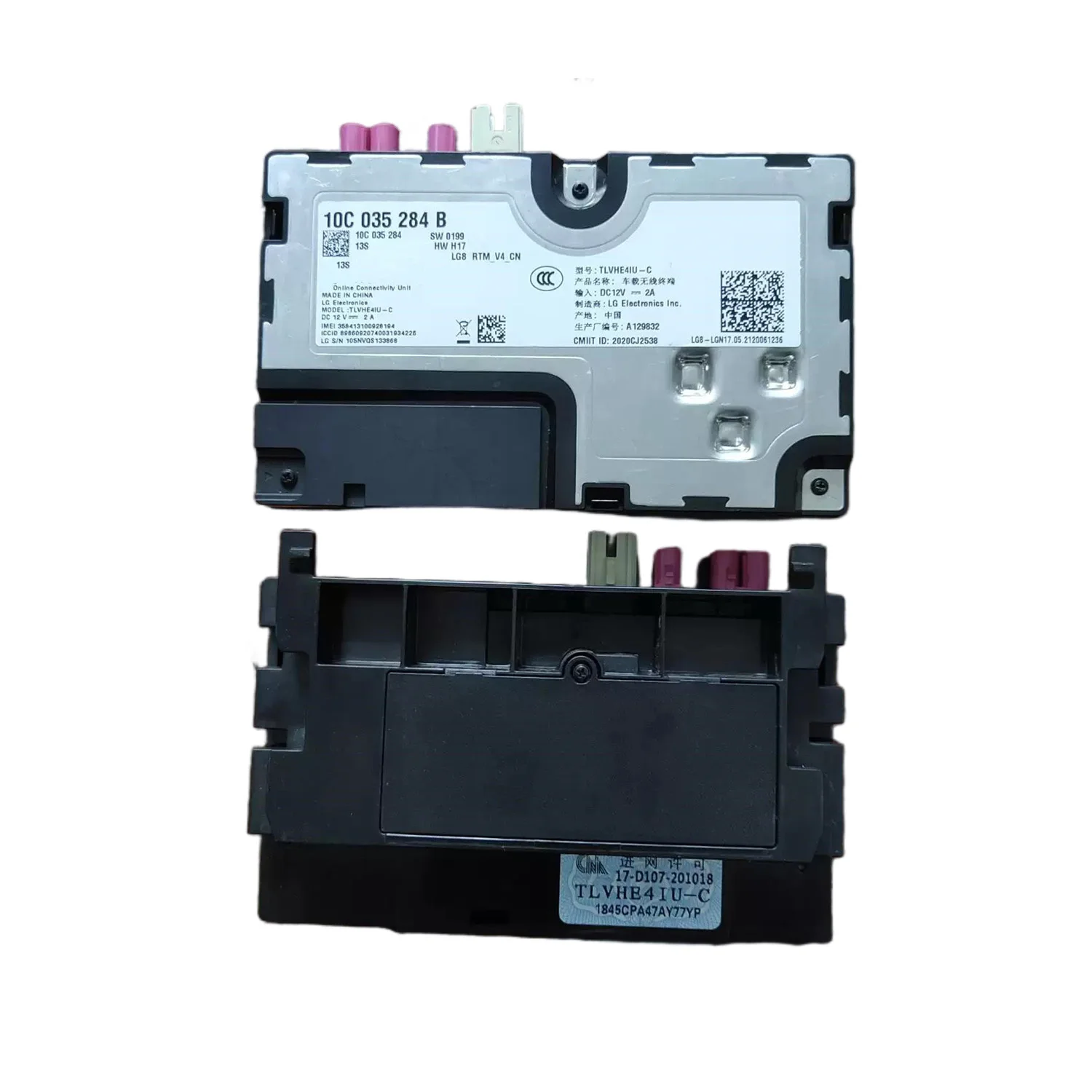 Online Connectivity Unit For Volkswagen ID.3  ID.4 ID.6 Audi AQ5E 10C035284  10C035284A 10C035284B