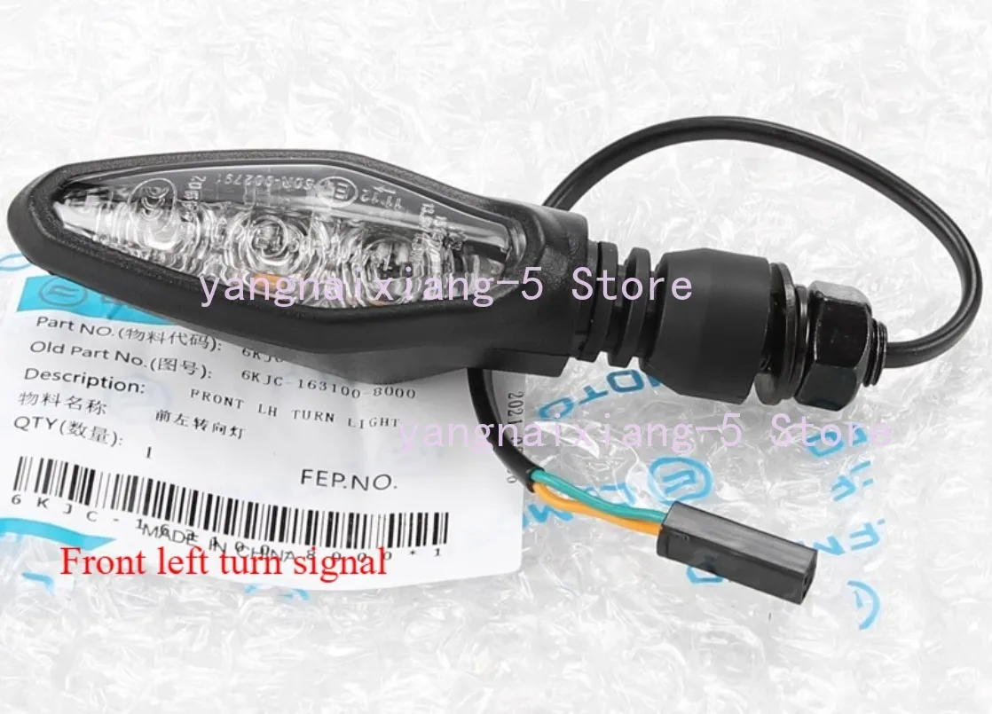ل CFMOTO دراجة نارية 450NK 450 NK CF400-7 LED بدوره إشارة اتجاه الضوء الأجزاء الأصلية 1 قطعة #5