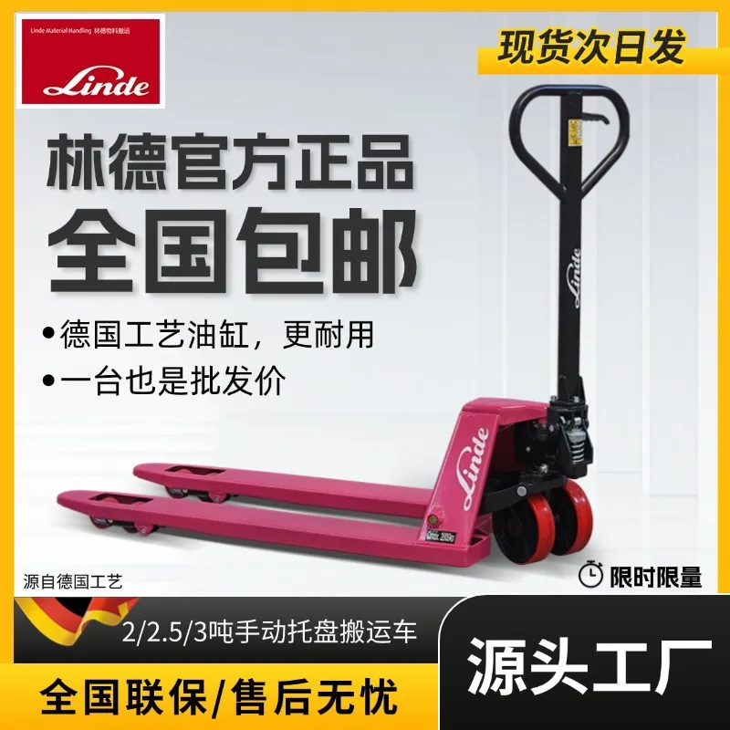 

Ручная гидравлическая обработка, небольшой 2-тонный 3-тонный грузовик с поддонами для крупного рогатого скота, подъемник для прицепа, погрузочно-разгрузочный грузовик