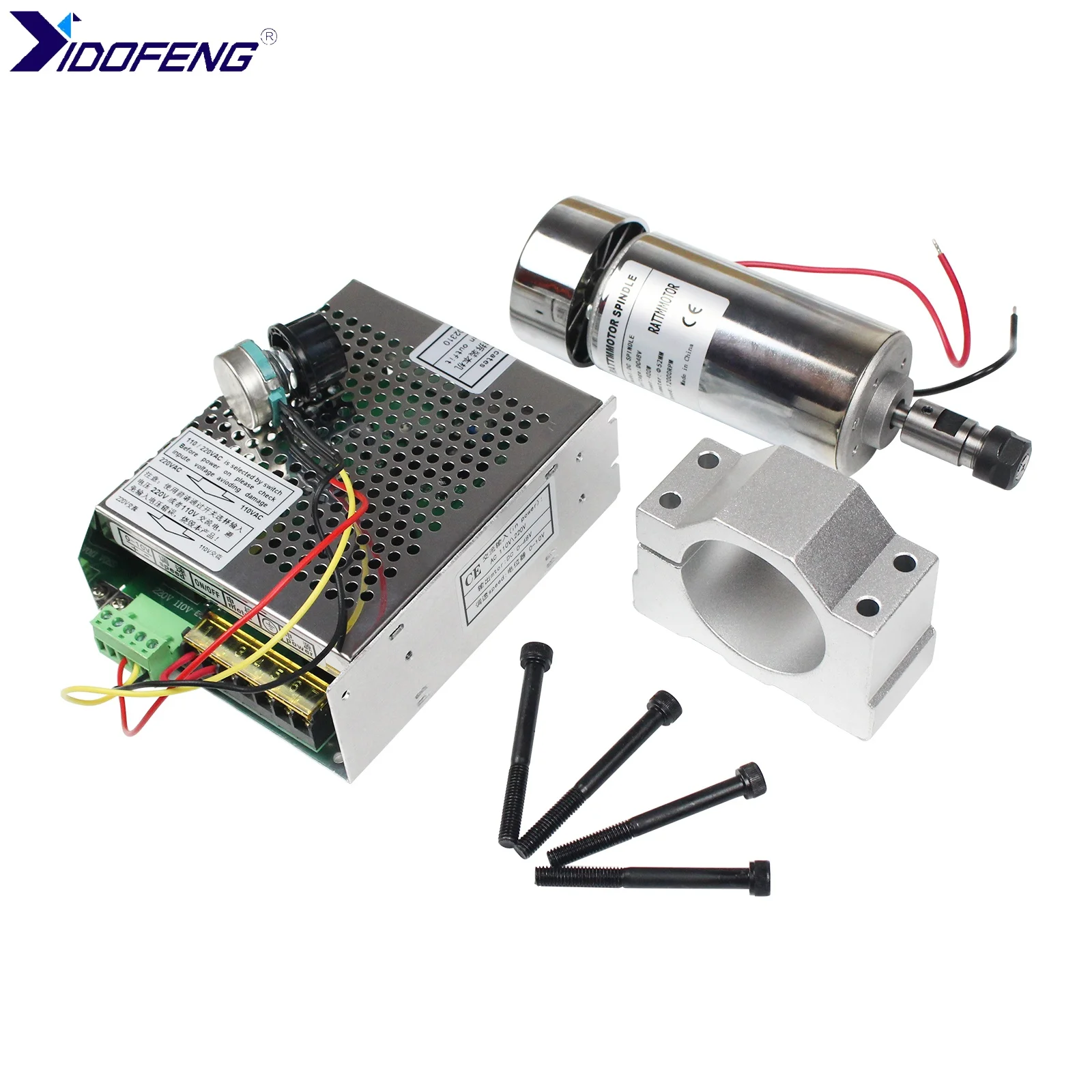 300W/400W CNC Spindle Motor ER11/ER16 DC 12-48V 12000rpm & Power Supply & 52mm Spindle motor Mount Clamp