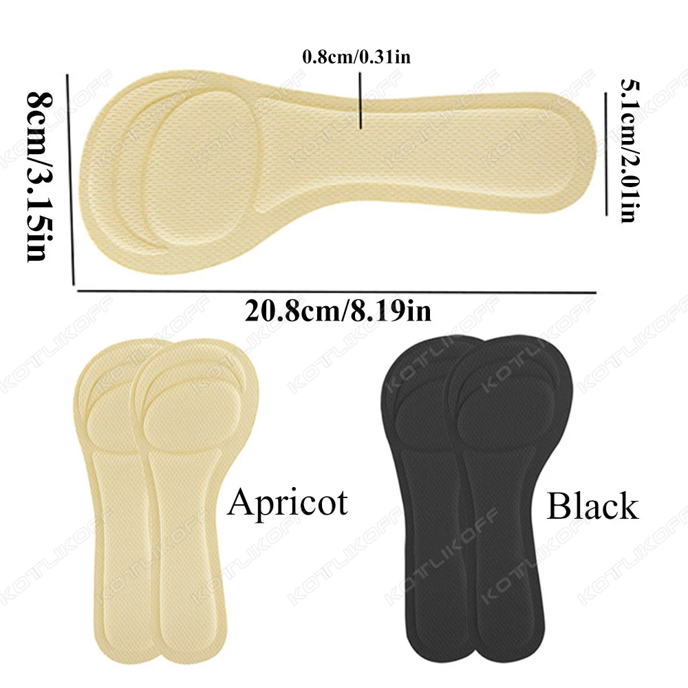 Self-adhesive Sandal Insoles for Women High-heels Anti Slip Breathable Sweat-absorbent Thickening Heel Protection Shoe Pad