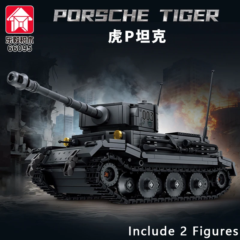 

Панс Тигр Танк Военный WW2 MOC Армейский основной боевой танк Солдаты Немецкие строительные блоки Набор кирпичей для детей Подарки для мальчиков