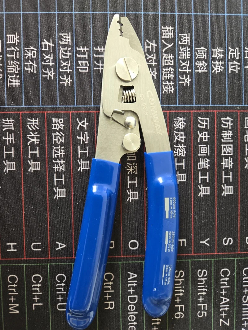 

[Sale] Comway Three Hole Fiber Optic Stripper CS-02-B