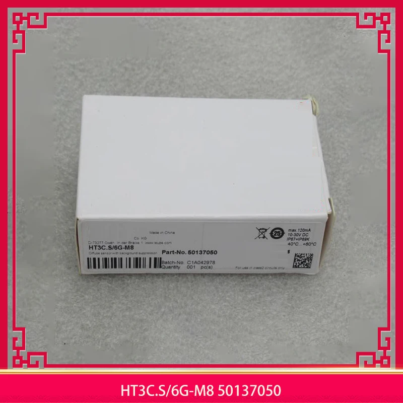 New HT3C.S/6G-M8 50137050 Ssensor Fast Shipping