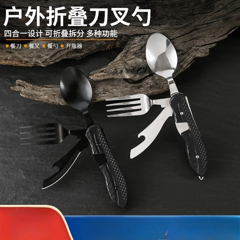 

Outdoor Camping Utensils Portable Stainless Steel Foldable Spoon Fork Knife Bottle Opener Combo Set Cutlery Tableware Multitool