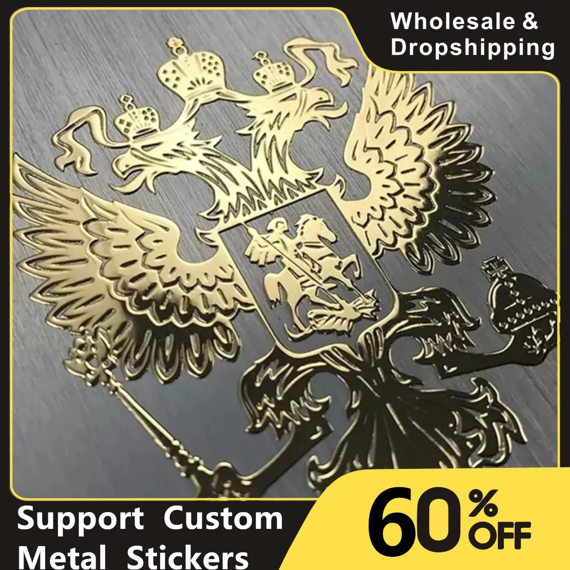 

Russian Federation National Emblem, Coat of Arms of Russia, Nickel Eagle, 3D Metal Stickers, Decal for Laptop, Notebook, Phone S