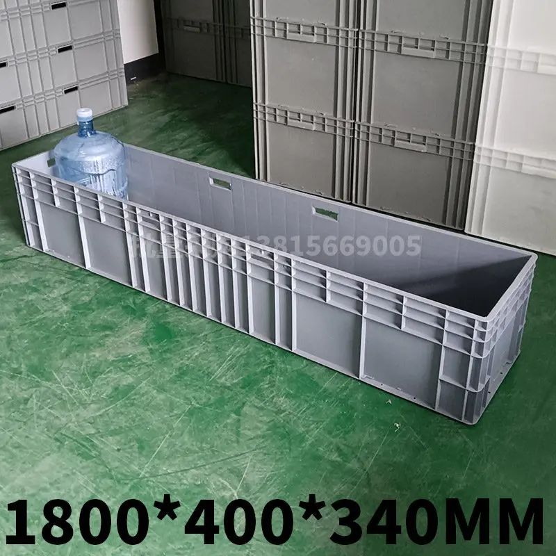Extended logistics rectangular turnover tank, large plastic industrial large-capacity oversized turnover box.