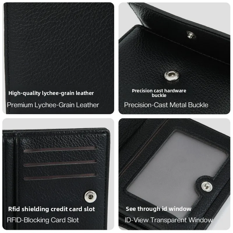 الجملة بسيطة صفر المحفظة أزياء خفيفة الوزن الفاخرة المدمجة الليتشي الملمس جلد ناعم السلس محفظة قصيرة متعددة الوظائف #3