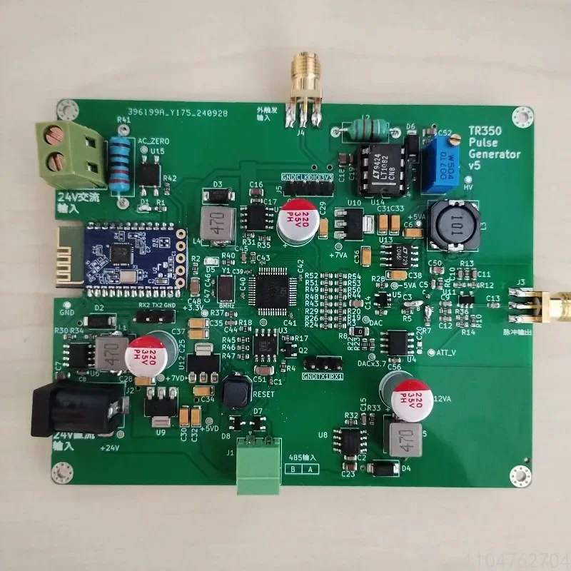 Générateur d'impulsions Rise 350ps avec déclencheur Int/Ext, Bluetooth, contrôle série RS485, amplitude et fréquence réglables