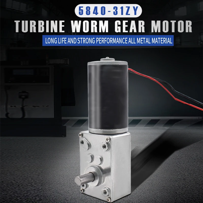 

5840-31zy DC12V 24V Мощный турбо-червячный мотор-редуктор с сильным крутящим моментом Тип-D Вал Низкоскоростной червячный мотор-редуктор CW CCW