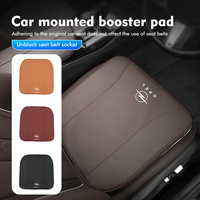 Car Leather Booster Seat Memory Foam Cushion Cover Pad For Opel Zafira Meriva Mokka Vivaro Vectra Antara Ampera