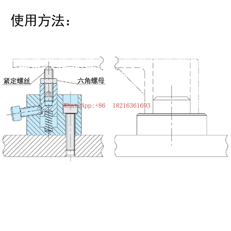 NEW   Auxiliary Adjustable Spring Activity Support Machining Center Shock-absorbing Elastic Support Fixture BJ350-06001