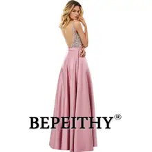 V-neck beaded evening dress for women 2023 #5