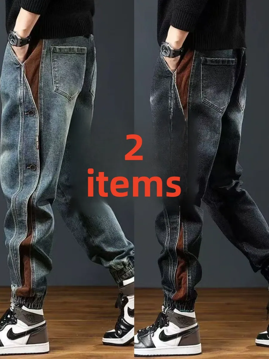 

American Casual Loose Harlan Jeans Men's 2025 Spring Autumn Trendy Heavyweight Retro Washed Splicing Cuffed Long Pants