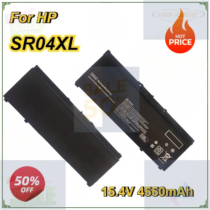 

Новая батарея SR04XL для ноутбуков HP OMEN 15-CE, 15-CB, 15-CE015DX, 15-CB014ur, TPN-Q194, TPN-Q193, TPN-C133, HSTNN-DB7W, 917724-855