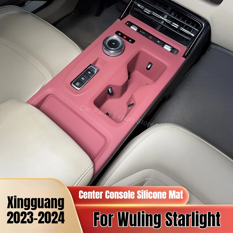 Center Console Panel Mat Silicone for Wuling Starlight 2023 2024 Cup Holder Wireless Charger Pad Gear Protective Cover Organizer