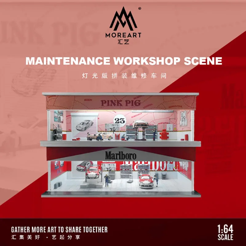 MoreArt/G-Fans 1:64 Scale JDM/Honda 4S Shop/Pink Pig Repair Workshop Assembly Scene With Light Model Car Display /Gifts