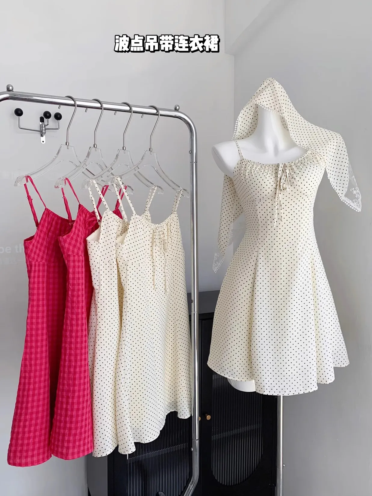 

Woman A-Line Dress Bodycon Dress Spaghetti Strap Dress Frocks Polka Dot Patchwork Simple Casual Fashion Chic Sweet Gyaru