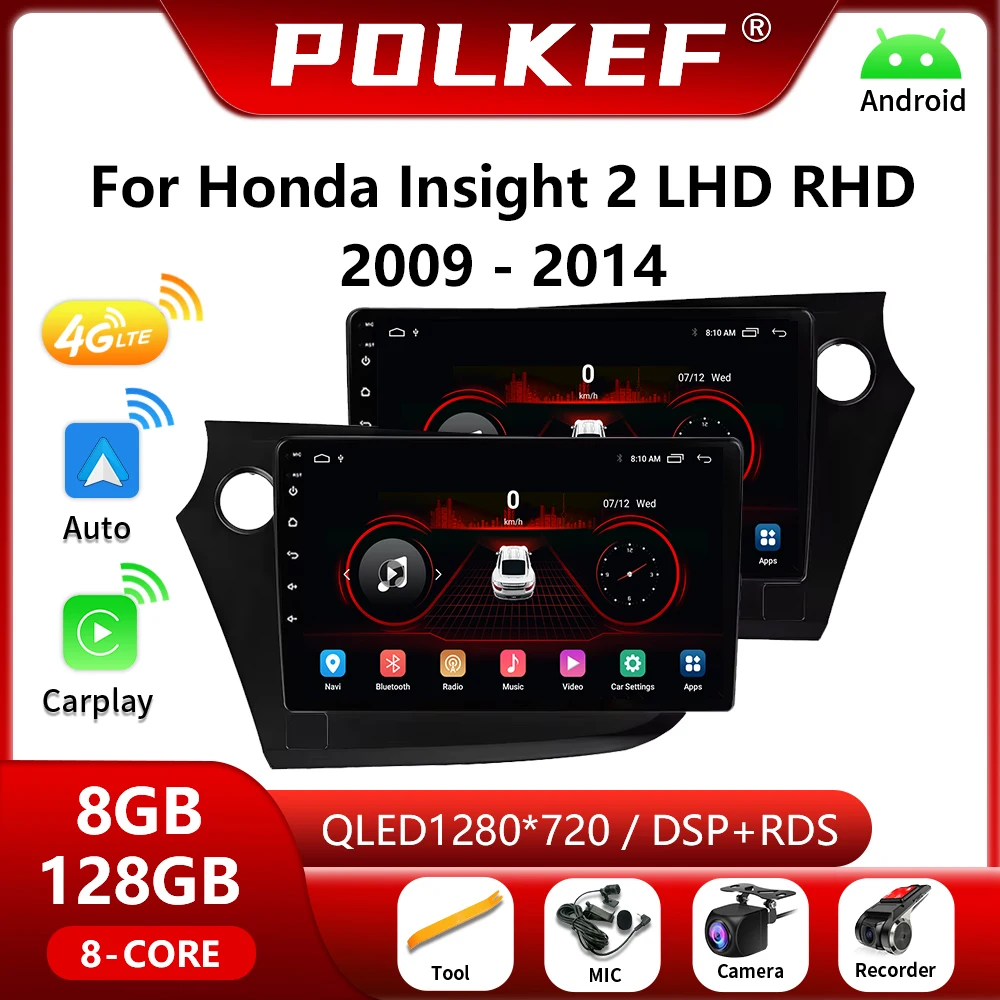 Android 13 For Honda Insight 2 LHD RHD 2009-2014 Car Multimedia Video Player Navi GPS Stereo Wireless CarPlay 2 Din Head Unit