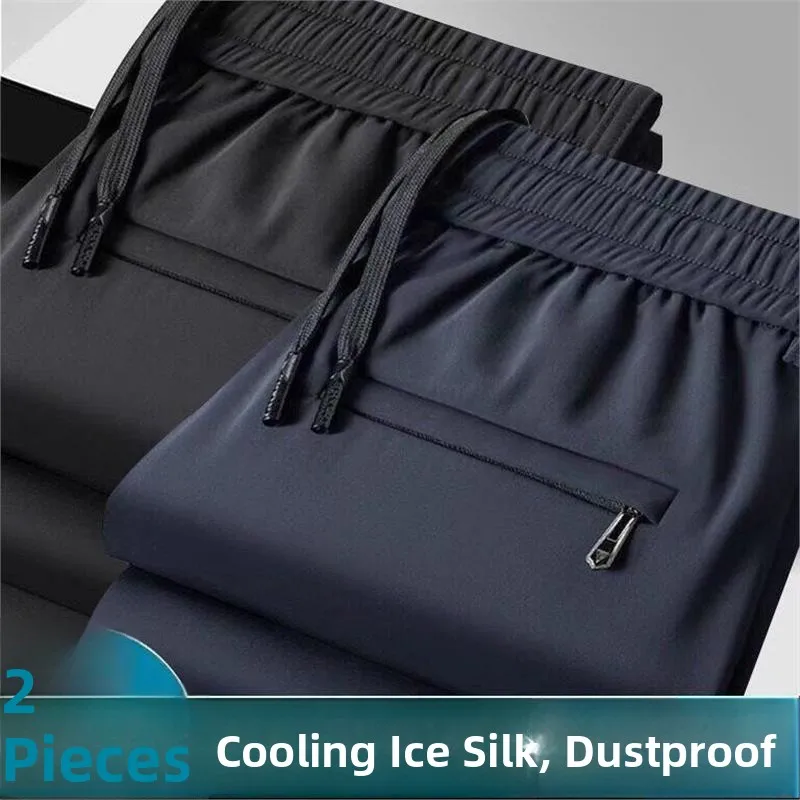 

Men's Summer Lightweight Breathable Ice Silk Casual Pants Straight Leg Versatile Hiking Wear-Resistant Sports Trousers