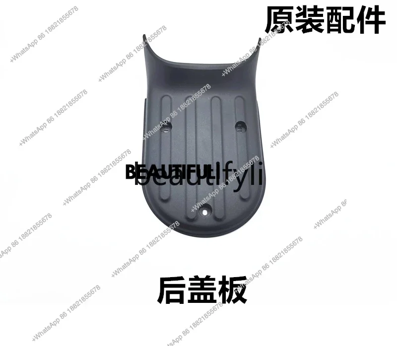 U1/U1b/c/UQI Electric Vehicle Full Set of Shell Shell PP Parts Barrel Body Cover Left and Right Guard Pedals