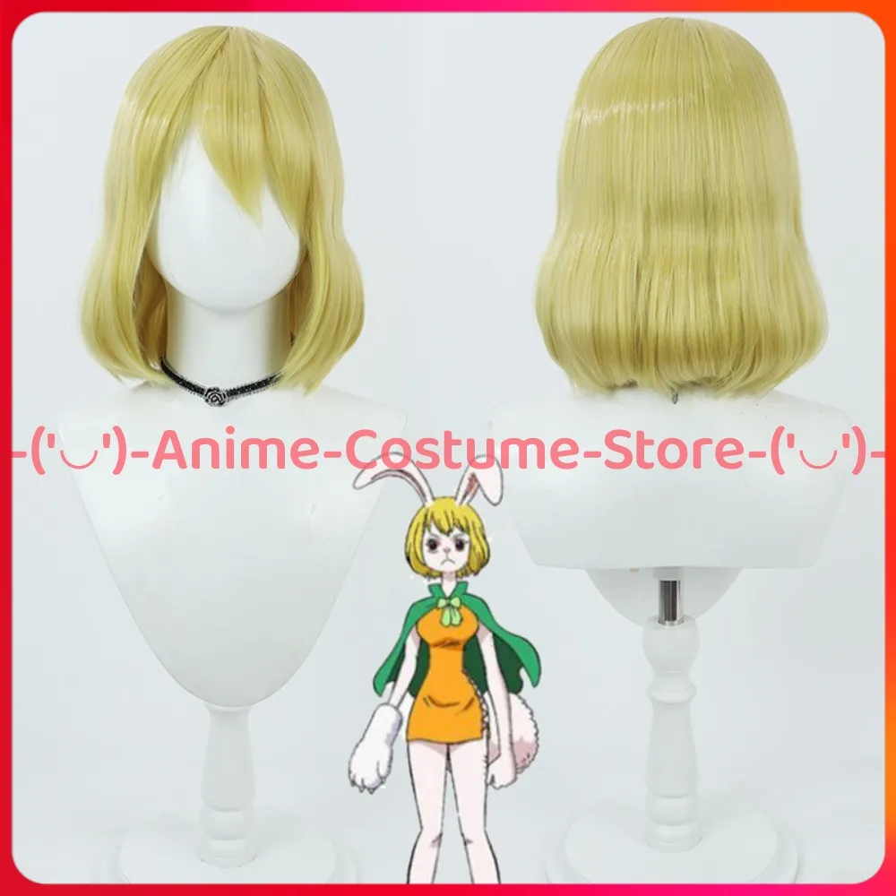 

Carrot Cosplay Wig Anime Game Character Halloween Carnival Party Costume Wigs Heat Resistant Synthetic Hair