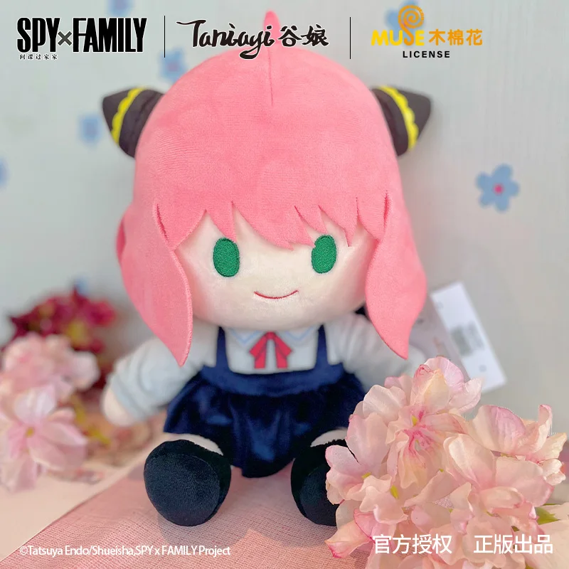 Anime SPY×FAMILY Anya Forger Property Cosplay Souvenir Fluffy Dolls Dress UP Clothing Sitting Stuffed Toys Halloween Xmas Gift