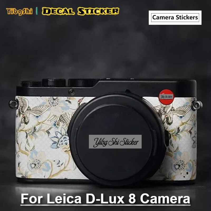 

Для Leica D-Lux 8, виниловая пленка для кожи, защитная пленка для корпуса камеры, защитная наклейка от царапин, DLUX8 D-LUX 8