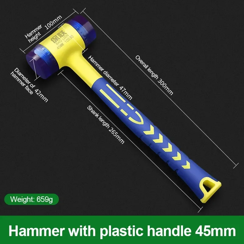 Double Headed Rubber Hammer Detachable Round Head Non-slip Handle Hand DIY Tool Installation Hammer For Woodworking Repair Tool