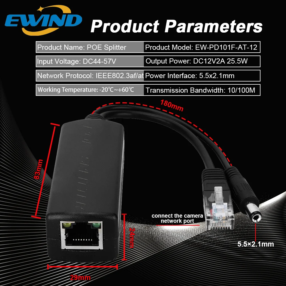 EWIND POE Splitter 10/100M IEEE802.3af/at PoE Input Voltage 44-57V Output DC 12V 2A for IP Camera Wireless AP or Non-POE Device