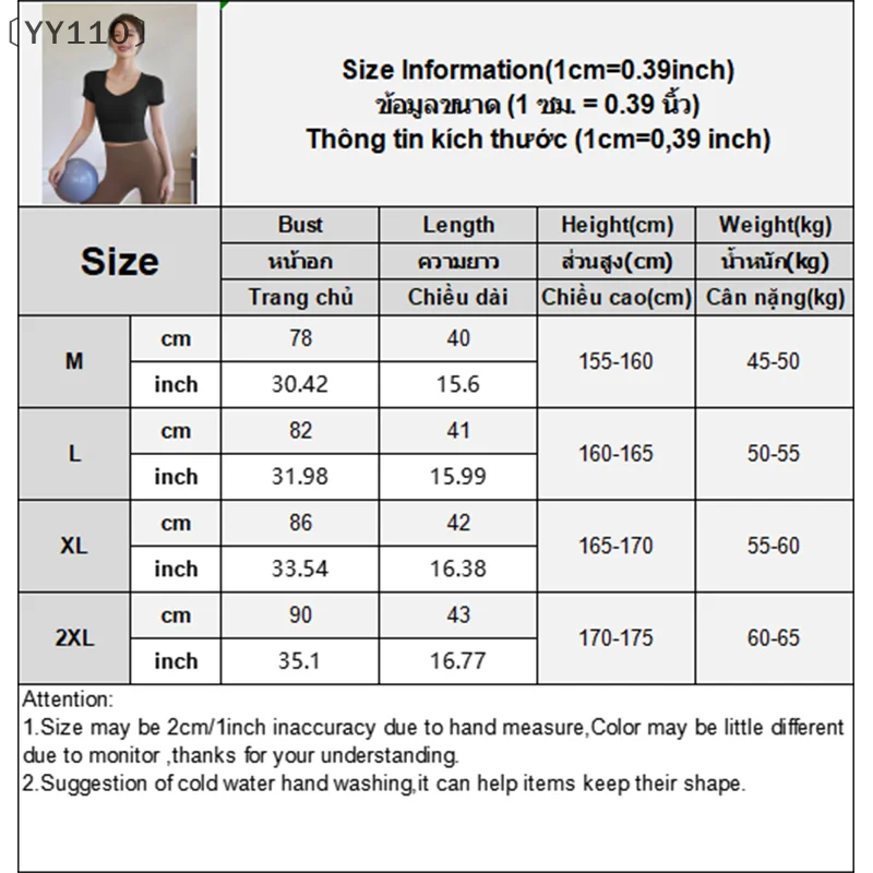 itariaYY110 soi Nieuwe yogakleding Dames Fitnesskleding met korte mouwen Trainingstops Slim Fit Hardloopsport-T-shirt